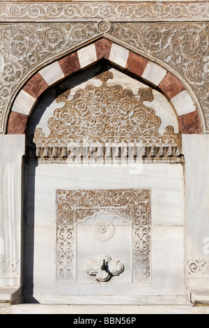 Ahmed III Brunnen, osmanischen Rokoko-Stil, Sarayburnu, Istanbul, Türkei Stockfoto