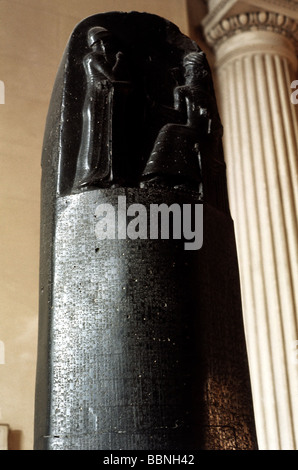 Hammurabi, sechster König von Babylon, 1790-1750 v. Chr., vor dem sonnengott Samas, Stele des Kodex von Hammurabi, Detail: Top, Louvre Paris, Stockfoto