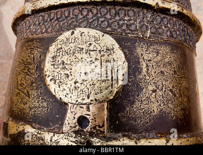 Bronze-Kanone Jaisalmer Fort Rajasthan Indien Stockfoto