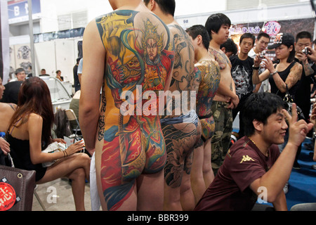 TATTOO PARLOR, PEKING, BEIJING, CHINA Stockfoto