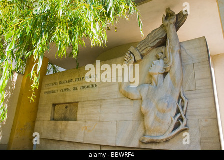 Relief außerhalb Husuv Sbor der hussitischen Kirche 1930er Jahren von Pavel Janak in Vinohrady Bezirk Prag Tschechische Republik Europa Stockfoto