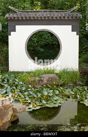 Eingang des chinesischen Garten, Ruhr-Universität Bochum, Nordrhein-Westfalen, Deutschland, Europa Stockfoto