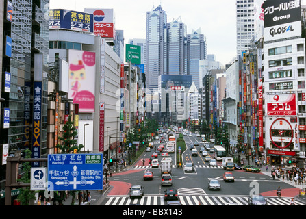 Stadtbild von Shinjuku, Tokyo, Japan Stockfoto
