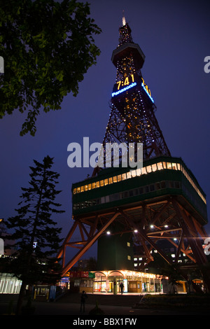 Fernsehturm im Odori Park, Sapporo Stockfoto