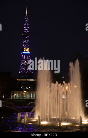 Fernsehturm im Odori Park, Sapporo Stockfoto