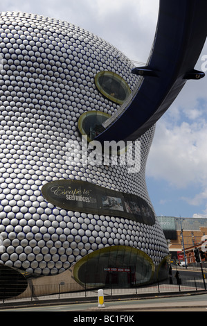 Der Skywalk Eingang zum Kaufhaus Selfridges in der Stierkampfarena Birmingham England Uk Stockfoto