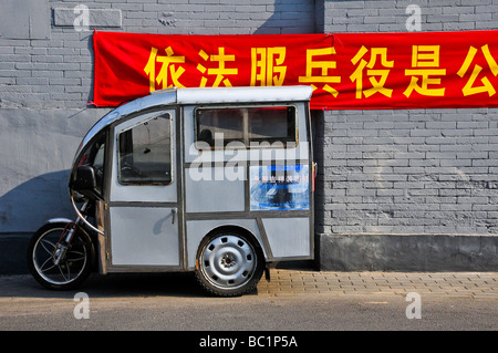 Drei Radfahrzeug dient als kleine Taxis in Peking China Stockfoto