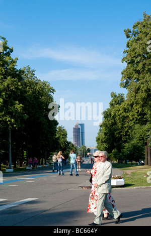 Park Pobedy, World War II Memorial, Moskau, Russland Stockfoto