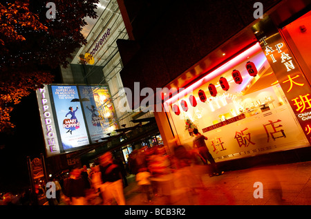 Birmingham Hippodrome Theater. Stockfoto