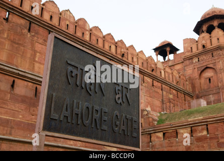 Das Haupttor der Lahore der Roten Fort Delhi Indien Stockfoto