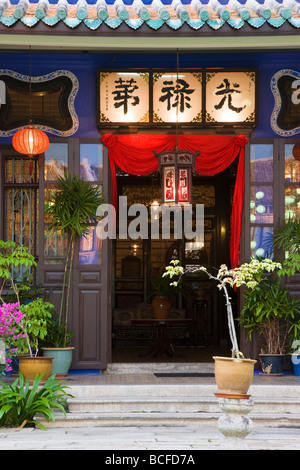 Penang, Malaysia, (Pulau Pinang), Georgetown, Chinatown Bezirk, Tür Stockfoto