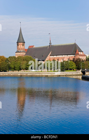 Russland, Kaliningrad, Kathedrale auf Kants Insel, UNESCO-Weltkulturerbe Stockfoto