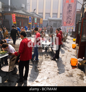 Traditionelle Restaurants Beijing Wangfujing Street Stockfoto