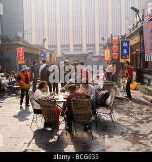 Traditionelle Restaurants Beijing Wangfujing Street Stockfoto