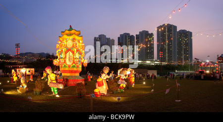 Laternen Dekoration während der Mid-Autumn Festival oder Mondfest im Victoriapark in Causeway Bay Hong Kong China Stockfoto