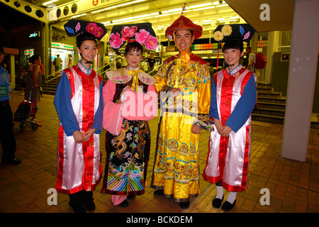 Laternen Dekoration während der Mid-Autumn Festival oder Mondfest im Victoriapark in Causeway Bay Hong Kong China Stockfoto