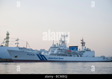 Japanisch-Coast Guard Schiff Schiff angedockt im Hafen von Yokohama, Japan Stockfoto