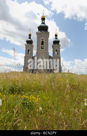 Die Kathedrale der Verklärung ist ein nun verlassenen moderne Kathedrale in Markham, Ontario, Kanada Stockfoto