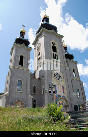 Die Kathedrale der Verklärung ist ein nun verlassenen moderne Kathedrale in Markham, Ontario, Kanada Stockfoto