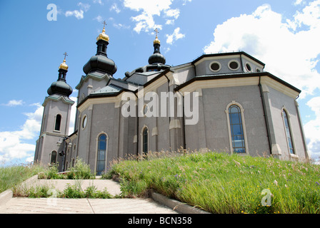 Die Kathedrale der Verklärung ist ein nun verlassenen moderne Kathedrale in Markham, Ontario, Kanada Stockfoto