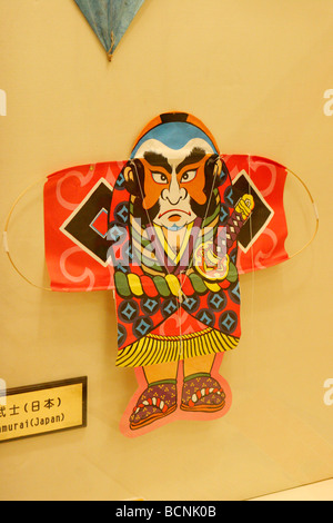 Japanisch, die Drachen mit Samurai Design, The Kite Museum, Weifang, Provinz Shandong, China Stockfoto
