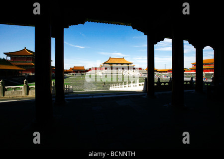 Ansicht der Hall der obersten Harmonie vom Tor der höchsten Harmonie, Verbotene Stadt, Peking, China Stockfoto