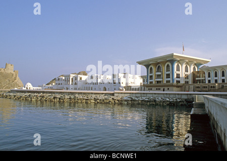 Sultan Palast Muscat Oman Stockfoto