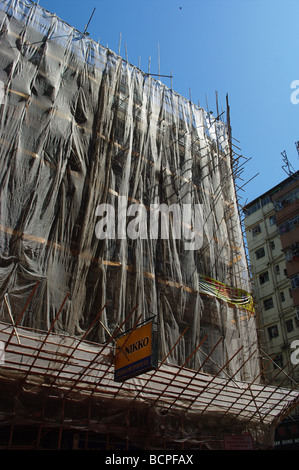 Gerüst in Hong Kong Stockfoto