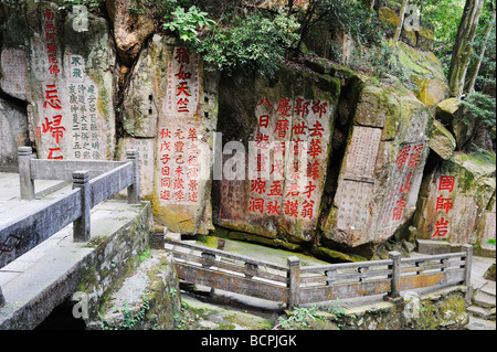 Kalligraphie-Steinbildhauen in Gushan Yongquan Tempel, Fuzhou, Fujian Provinz, China Stockfoto