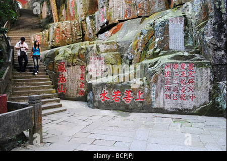 Kalligraphie-Steinbildhauen in Gushan Yongquan Tempel, Fuzhou, Fujian Provinz, China Stockfoto