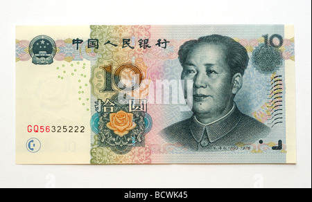 China 10 zehn Yuan Geldschein Stockfoto