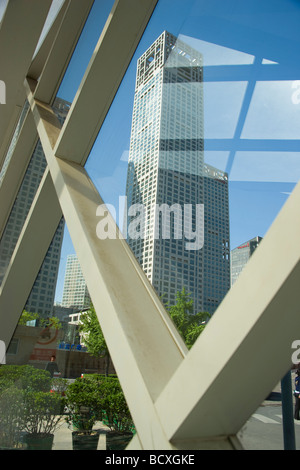 CBD von Peking Stockfoto