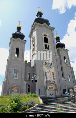 Die Kathedrale der Verklärung ist ein nun verlassenen moderne Kathedrale in Markham, Ontario, Kanada Stockfoto