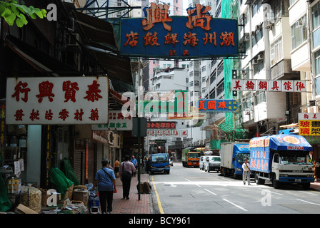 Königin Straße Zentrale in Hongkong Stockfoto