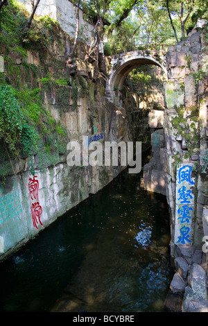 Suzhou Gardons, Suzhou, Jiangsu, China Stockfoto