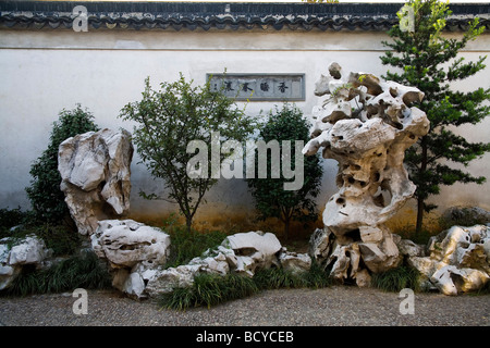 Suzhou Gardons, Suzhou, Jiangsu, China Stockfoto