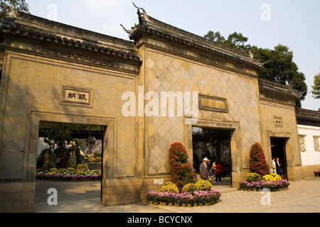 Suzhou Gardons, Suzhou, Jiangsu, China Stockfoto