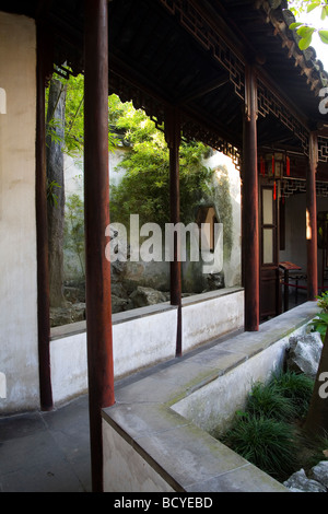 Suzhou Gardons, Suzhou, Jiangsu, China Stockfoto