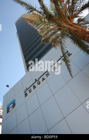Hauptsitz der Boubyan Bank Logo Zeichen Kuwait Bank Stockfoto