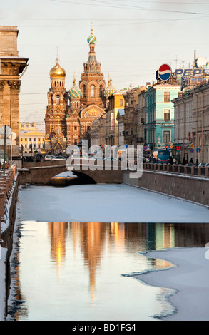 Blick auf die Kathedrale der Auferstehung Christi, Sankt Petersburg, Russland Stockfoto