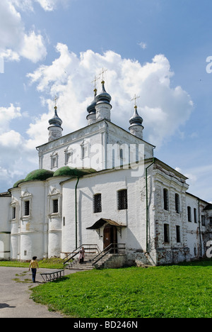 Russische orthodoxe Kirche XVII in Gorizkij Kloster Pereslavl Zalessky Stadt des Goldenen Rings Stockfoto