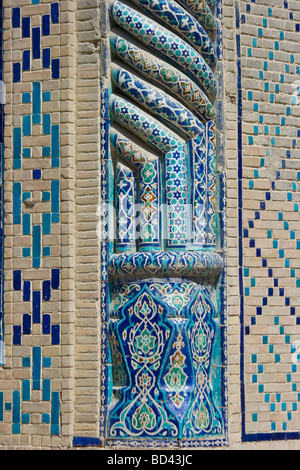 Islamische Detail auf die Ulugbek oder Ulugh Beg Medrese in Buchara Usbekistan Stockfoto