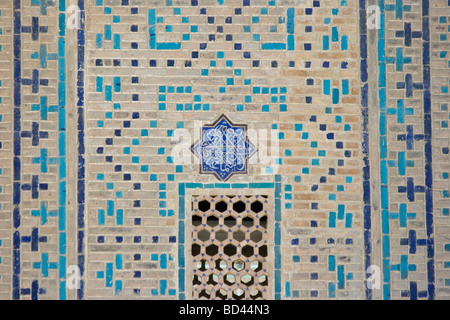 Islamische Detail auf die Ulugbek oder Ulugh Beg Medrese in Buchara Usbekistan Stockfoto