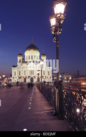 Kathedrale von Christ der Retter in der Nacht, Moskau, Russland Stockfoto