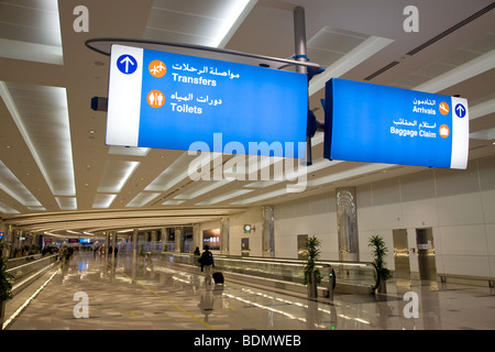 Ankünfte Hall Halle Dubai Flughafen VAE pax Stockfoto