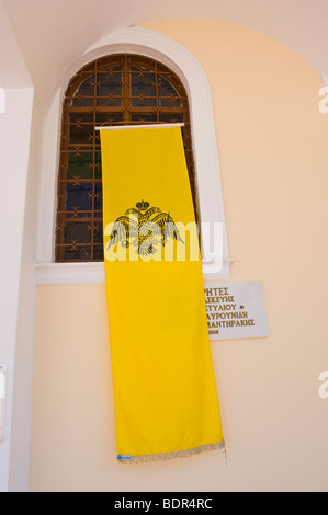 Banner-außen Kirche der Jungfrau Maria Lagouvarda Jungfrau Maria von den Schlangen in Markopoulo auf griechischen Insel von Kefalonia Griechenland GR Stockfoto