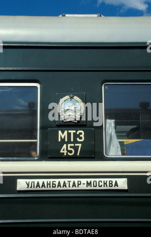 Russland, Sibirien, Tumen region Stockfoto