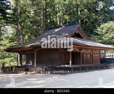 Fudodo Hall, Danjo Garan Berg Koya Stockfoto