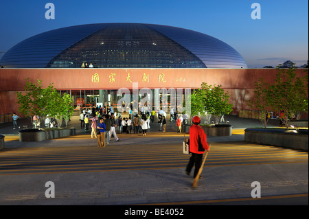 Neue Theater Nationaloper in Peking von französischen Architekten Paul Andreu entworfen Stockfoto