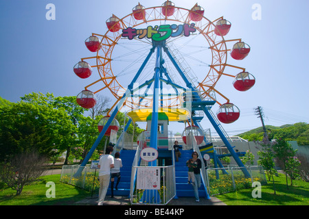 Ein Riesenrad im Maruyama Zoo in Sapporo, Hokkaido, Japan Stockfoto